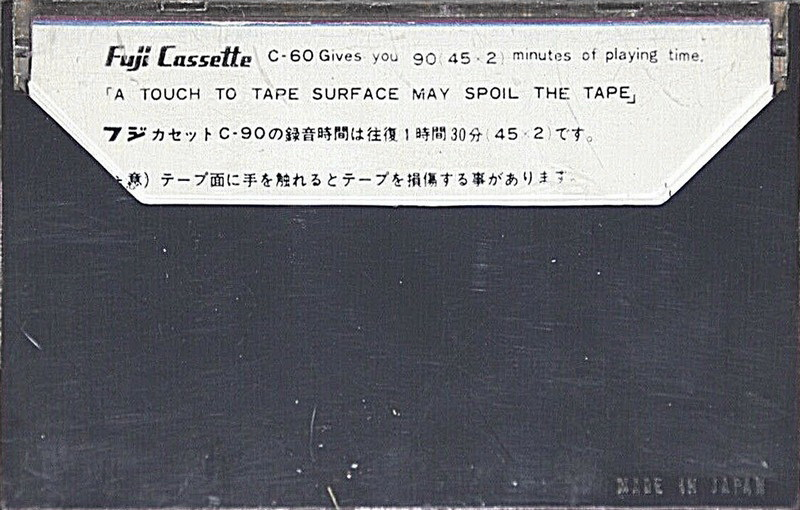 Compact Cassette Fuji 90 Type I Normal 1968 Japan