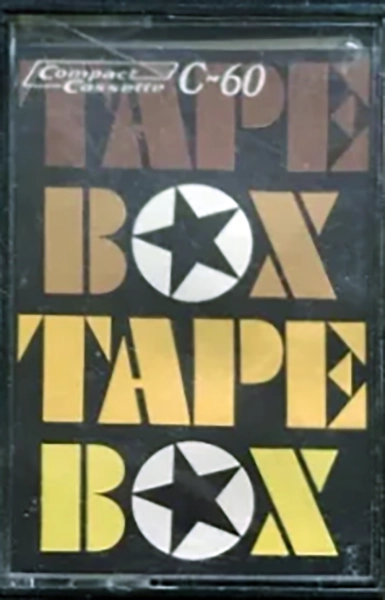 Compact Cassette Tape Box 60 Type I Normal Unknown Country
