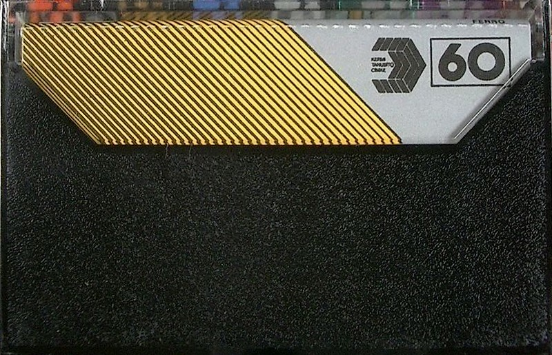 Compact Cassette Polimer Winner 60 Type I Normal Hungary