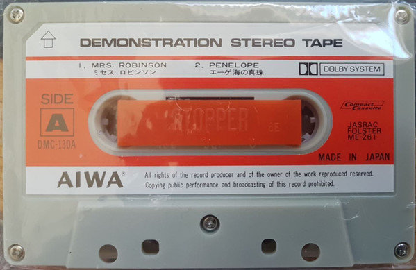 Compact Cassette Aiwa "DMC-130A" Demonstration Tape 1977 Japan