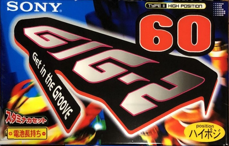 Compact Cassette Sony GIG-2 60 "C-60GIG2A" Type II Chrome 1996 Japan