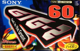 Compact Cassette Sony GIG-2 60 "C-60GIG2A" Type II Chrome 1996 Japan