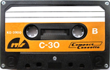 Compact Cassette RTV 30 "KD 0900" Type I Normal Yugoslavia