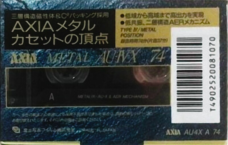 Compact Cassette AXIA AU-IVx 74 "AU4X A 74" Type IV Metal 1993 Japan