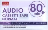Compact Cassette Daiso K187 80 "№ 125" Type I Normal 2005 Brazil