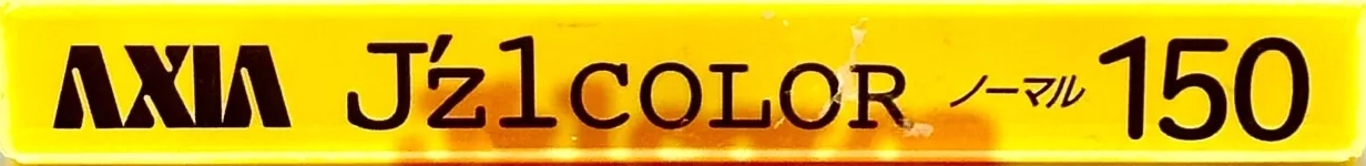Compact Cassette AXIA J`z 1 Color 150 "JZ1J 150" Type I Normal 2000 Japan