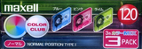 3 pack Maxell Color Club 120 "CC-120MIX.3P" Type I Normal 2001 Japan