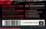 Compact Cassette TDK AD 30 "AD-30R" Type I Normal 1991 Japan