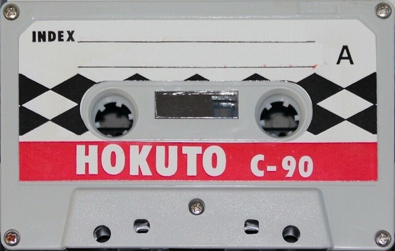 Compact Cassette Hokuto 90 Type I Normal 1974 Japan