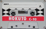 Compact Cassette Hokuto 90 Type I Normal 1974 Japan