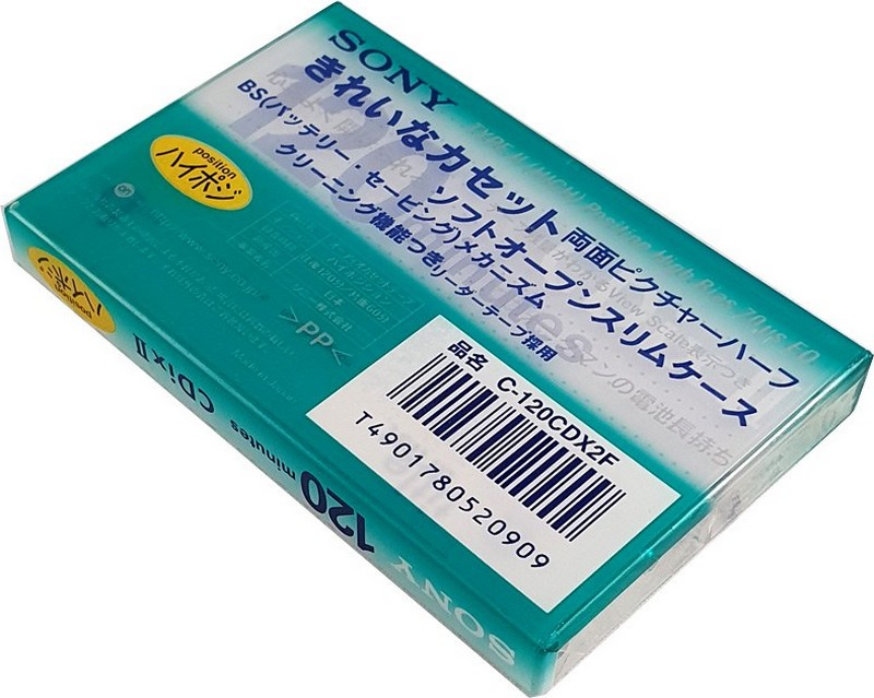 Compact Cassette Sony CDix II 120 "C-120CDX2F" Type II Chrome 1998 Japan