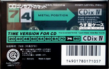 Compact Cassette Sony CDix IV 74 "C-74CDX4" Type IV Metal 1991 Japan