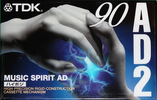 Compact Cassette TDK AD2 90 "AD2-90S" Type II Chrome 1997 Japan