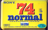 Compact Cassette Sony CDix I 74 "C-74CDX1D" Type I Normal 1996 Japan