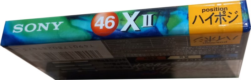 Compact Cassette Sony XII 46 "C-70X2B" Type II Chrome 1994 Japan