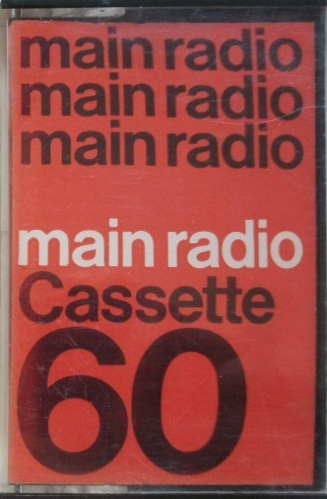 Compact Cassette Main Radio 60 Type I Normal 1978 Germany