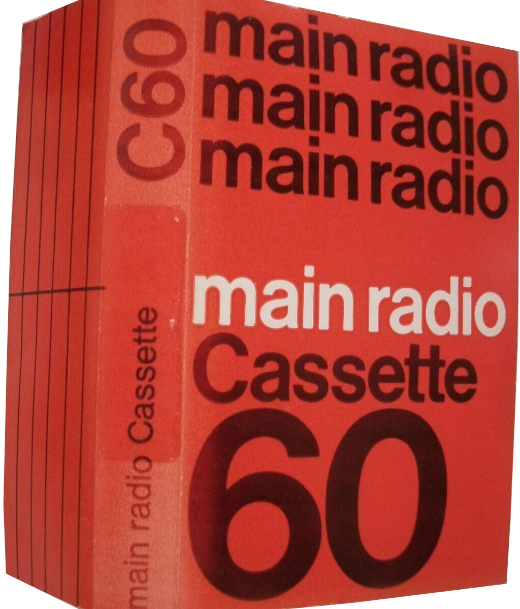 Compact Cassette Main Radio 60 Type I Normal 1978 Germany