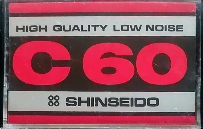 Compact Cassette Shinseido SSD 60 Type I Normal 1977 Japan
