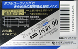 Compact Cassette AXIA PS-IIx 90 "PS-2X A 90" Type II Chrome 1991 Japan
