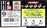 Compact Cassette Sony HF 90 "HF 90BT" Type I Normal 1990 Japan