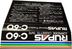 Compact Cassette Rupas 60 Type I Normal 1984 Japan