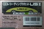 Compact Cassette Maxell US 60 "USII 60" Type II Chrome 1990 Japan