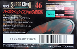 Compact Cassette TDK Super CDing 2 46 "SCD2-46A" Type II Chrome 1993 Japan