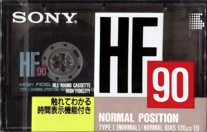 Compact Cassette Sony HF 90 "HF 90BT" Type I Normal 1990 Japan