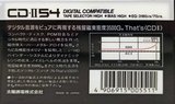 Compact Cassette Thats CD 54 "CD-II" Type II Chrome 1987 Japan