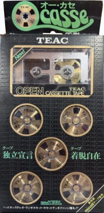 Blister Teac OC Open Cassette 50 "Casse OC-5M" Type IV Metal 1983 Japan