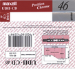 Compact Cassette Maxell UDII-CD 46 Type II Chrome 1996 Europe