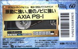 Compact Cassette AXIA PS-I / PS-1 60 "PS1 C 60" Type I Normal 1992 Japan
