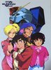 Compact Cassette Japan TV Series Gundam 46 "Judo Arshita Mashumre Zero" Type I Normal 1986 Japan