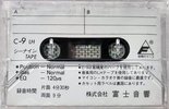 Compact Cassette Fujion 9 "LH Tape" Type I Normal Japan