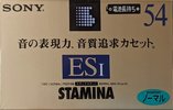 Compact Cassette Sony ES-I 54 "C-54ES1A" Type I Normal 1996 Japan