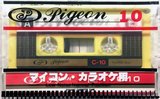 Compact Cassette Pigeon 10 Type I Normal 1986 Japan