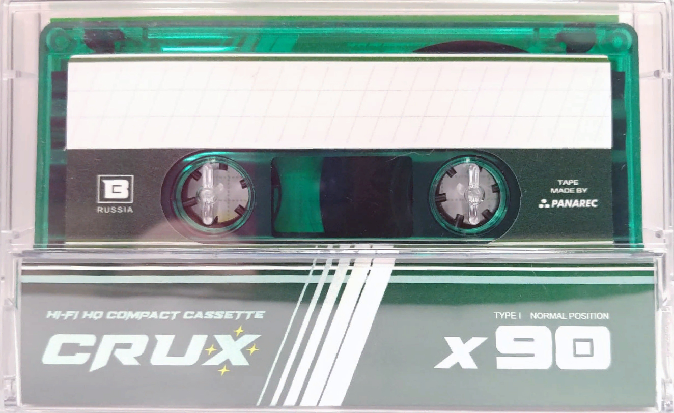 Compact Cassette CRUX X 90 "green-transparent" Type I Normal 2021 Worldwide