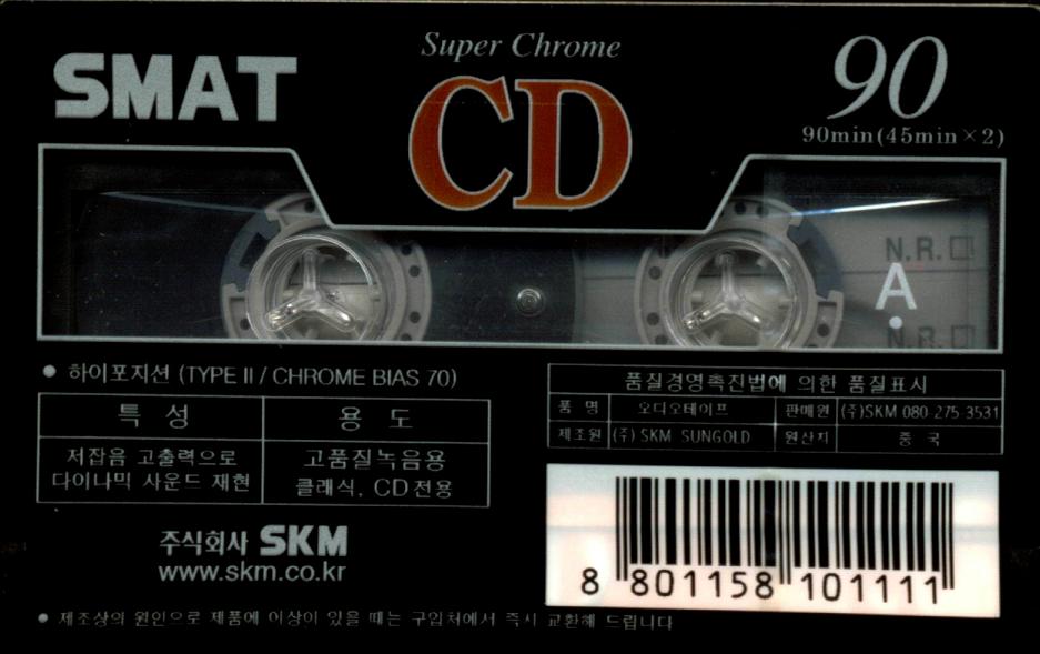Compact Cassette Smat CD 90 Type II Chrome 2001 South Korea