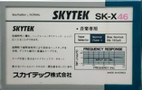 Compact Cassette Skytek SK-X 46 Type I Normal 1986 Japan