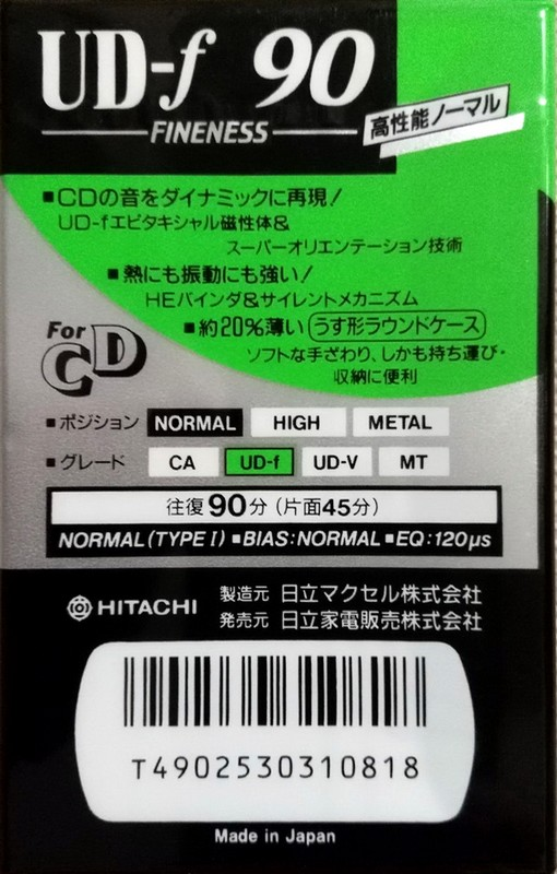 Compact Cassette Hitachi UD-f 90 Type I Normal 1990 Japan