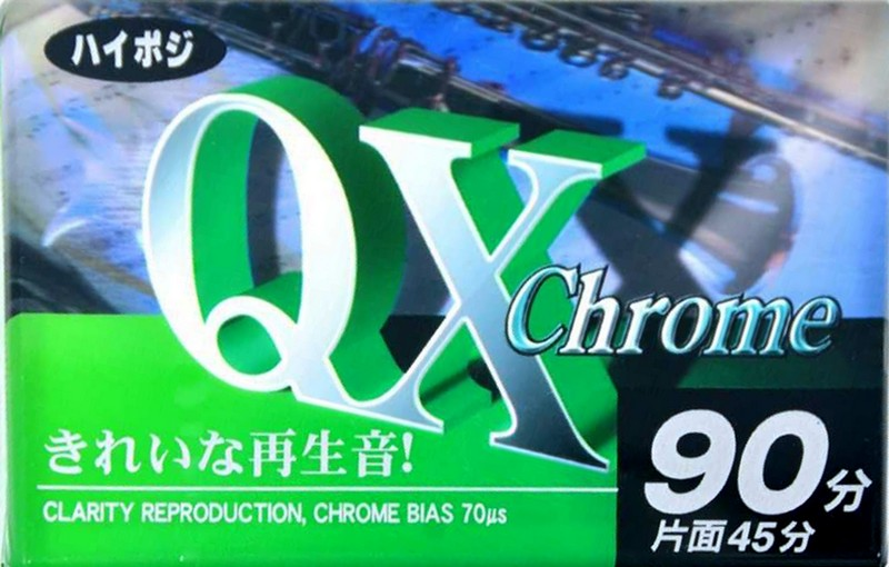 Compact Cassette Daiso 90 Type II Chrome 2001 South Korea