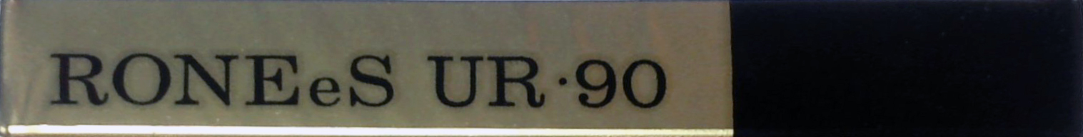 Compact Cassette Ronees UR 90 Type I Normal 1992 Russia