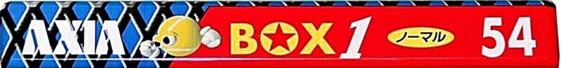 Compact Cassette AXIA Box 1 54 "BOX1B 54" Type I Normal 1996 Japan