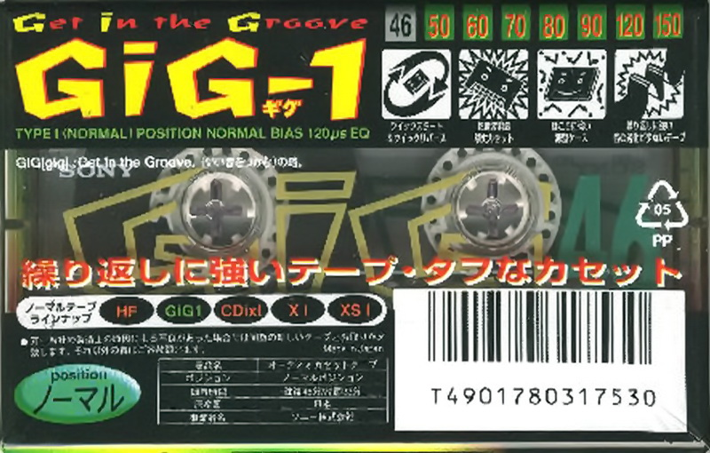 Compact Cassette Sony GIG-1 46 "C-46GIG1" Type I Normal 1995 Japan