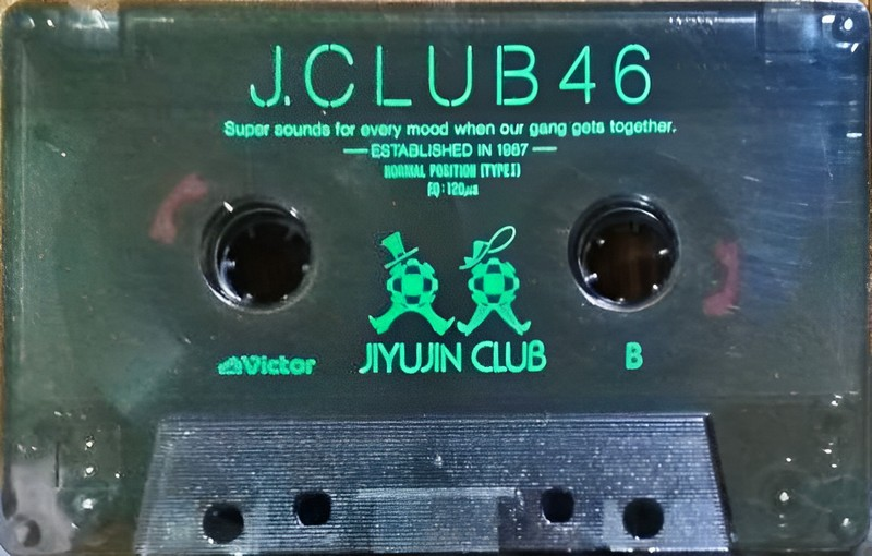 Cassette Image