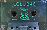 Compact Cassette Victor J. Club 46 "J-46GR" Type I Normal 1987 Japan