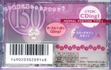 Compact Cassette TDK CDing 1 150 "CD1-150L" Type I Normal 2000 Japan
