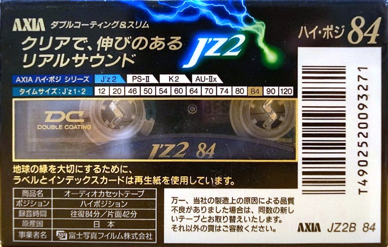 Compact Cassette AXIA J`z 2 84 "JZ2B 84" Type II Chrome 1993 Japan