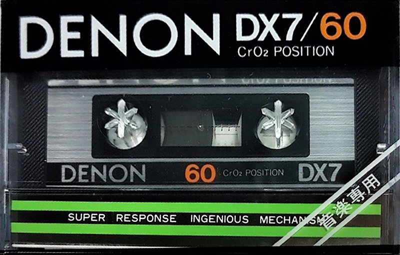 Compact Cassette Denon DX7 60 Type II Chrome 1981 Japan