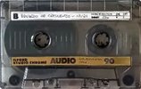 Compact Cassette Ilford 90 "Studio Chrome" Type II Chrome 1982 Europe